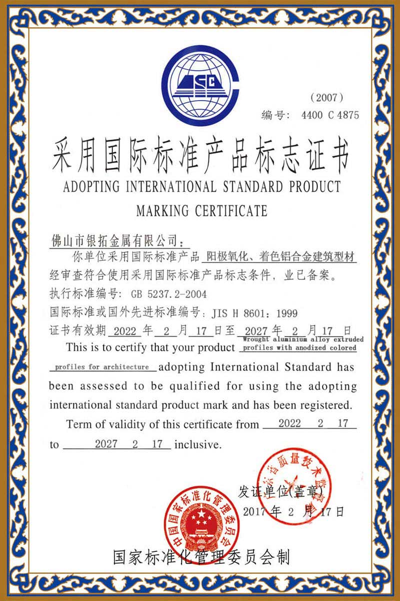 Certificate-4